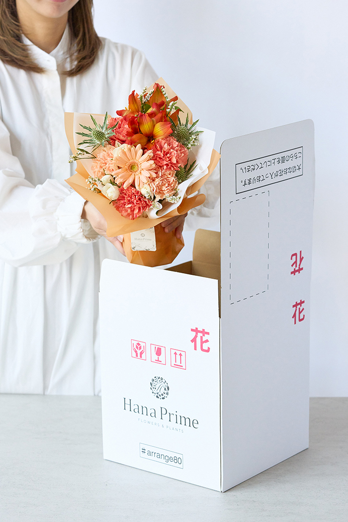 母の日 Special そのまま飾れる花束  #2278 size:M くすみORANGEの写真10枚目