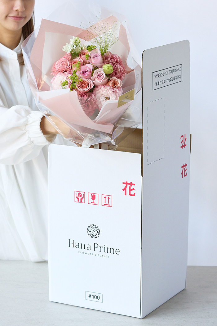 母の日 Special 花束  ラウンドブーケ #2281 size:80 PINKの写真11枚目