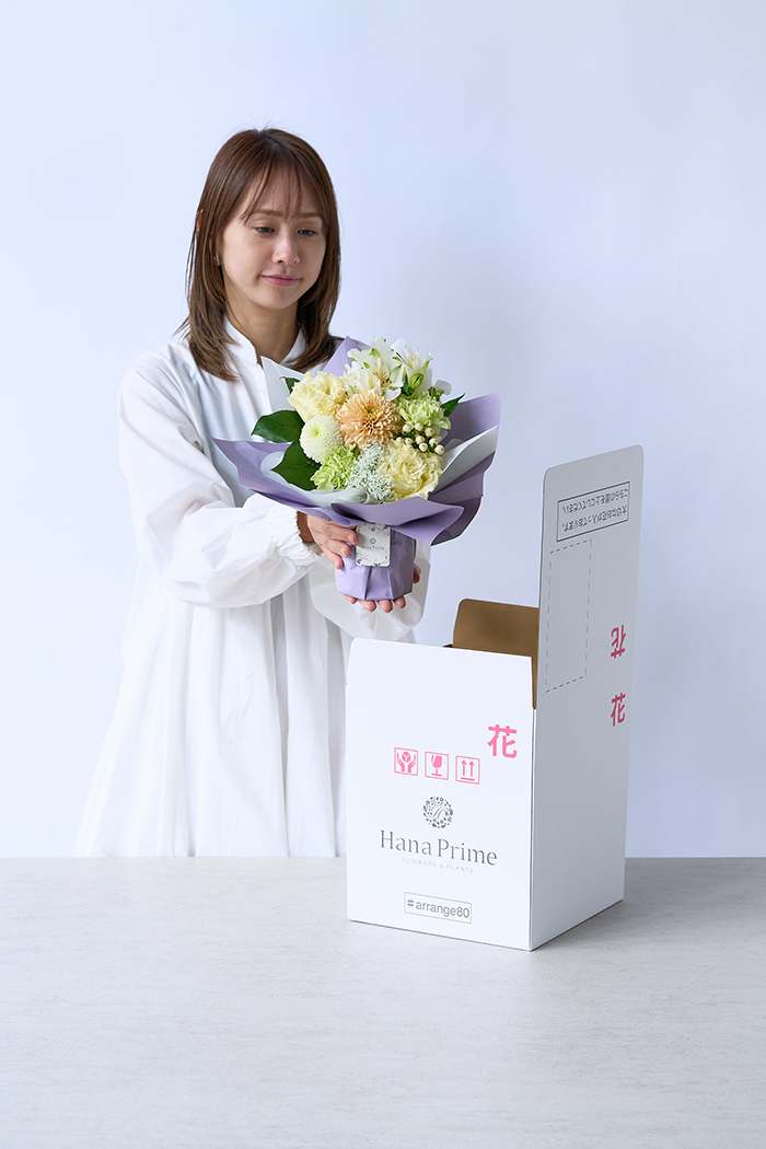 そのまま飾れる供花 花束 #2301 size:80の写真10枚目