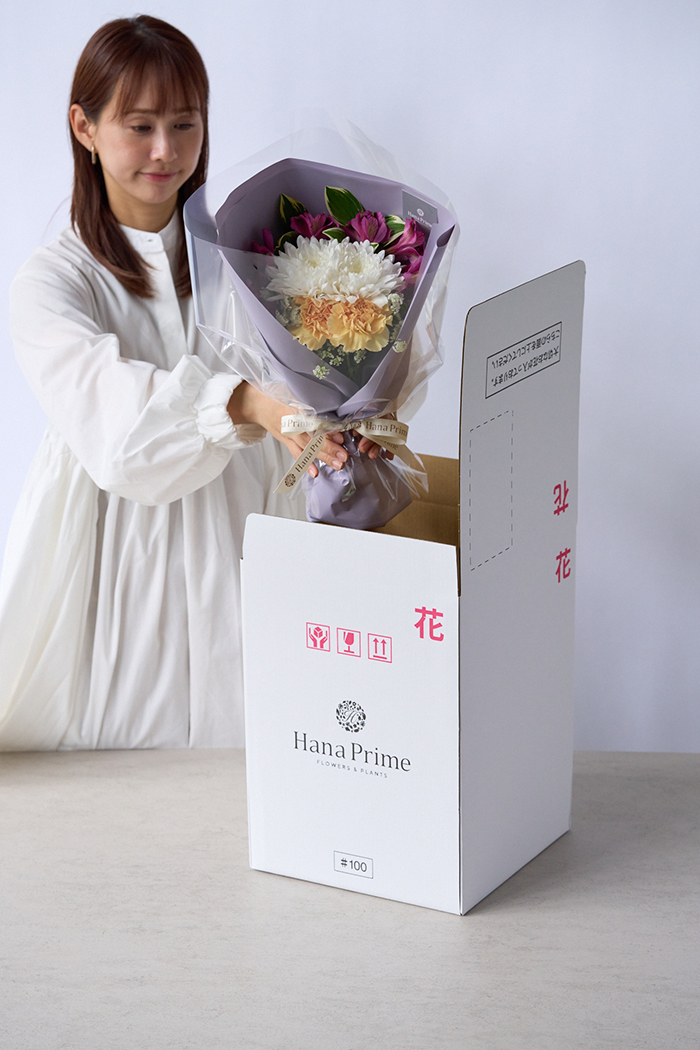 供花 花束 対#2317 size:80の写真9枚目