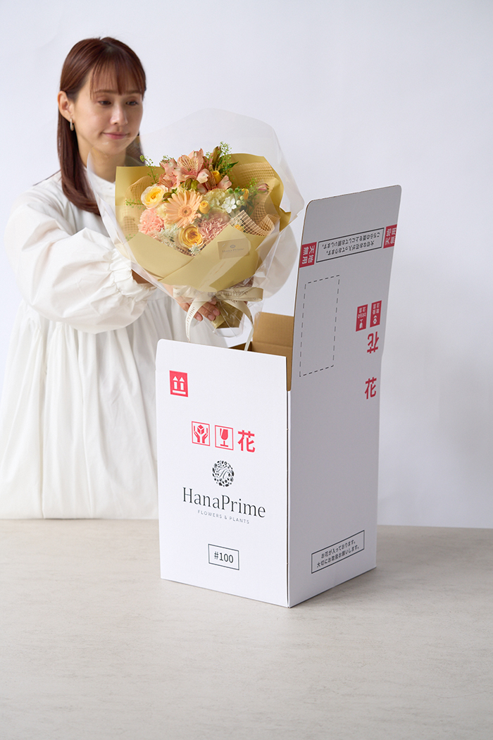 花束 ラウンドブーケ #2325 size:80の写真10枚目