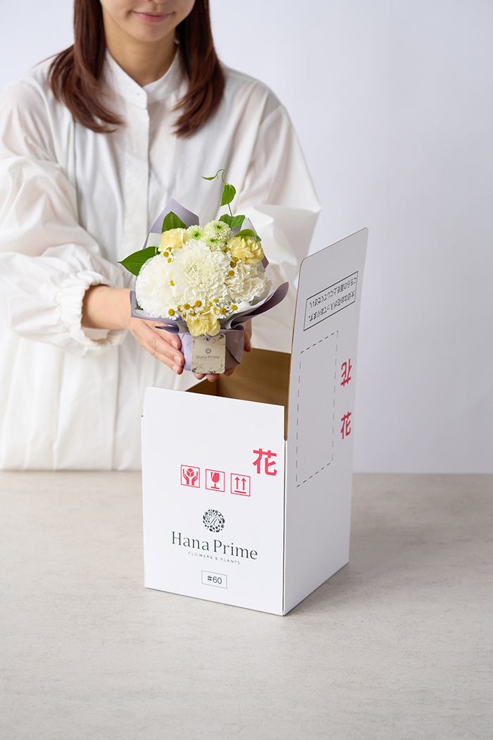そのまま飾れる供花 花束 #2328 size:60の写真10枚目