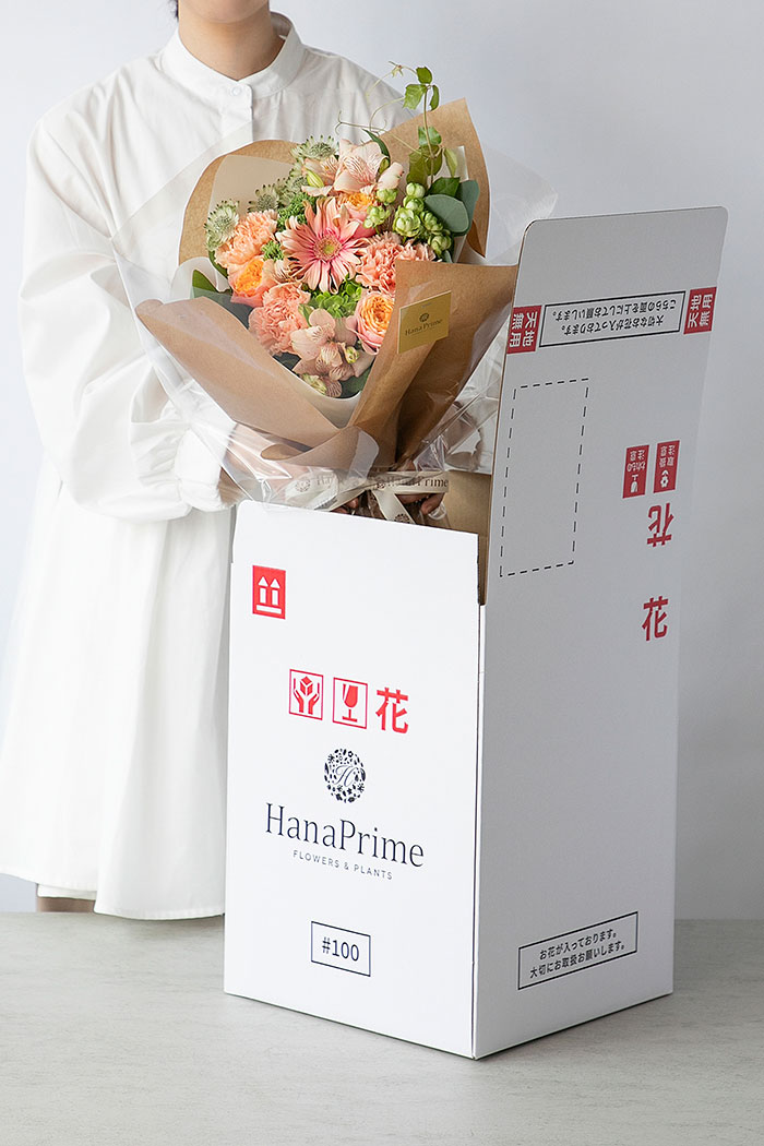 花束 ラウンドブーケ #2352 size:100の写真11枚目