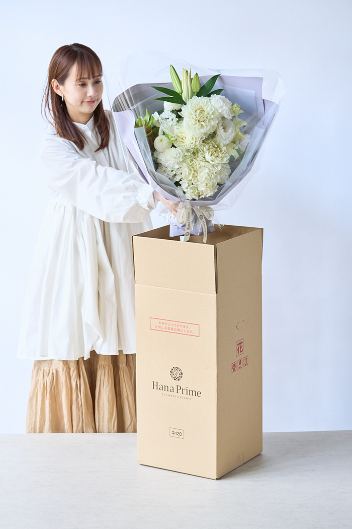 供花 花束 #2370 size:120の写真12枚目