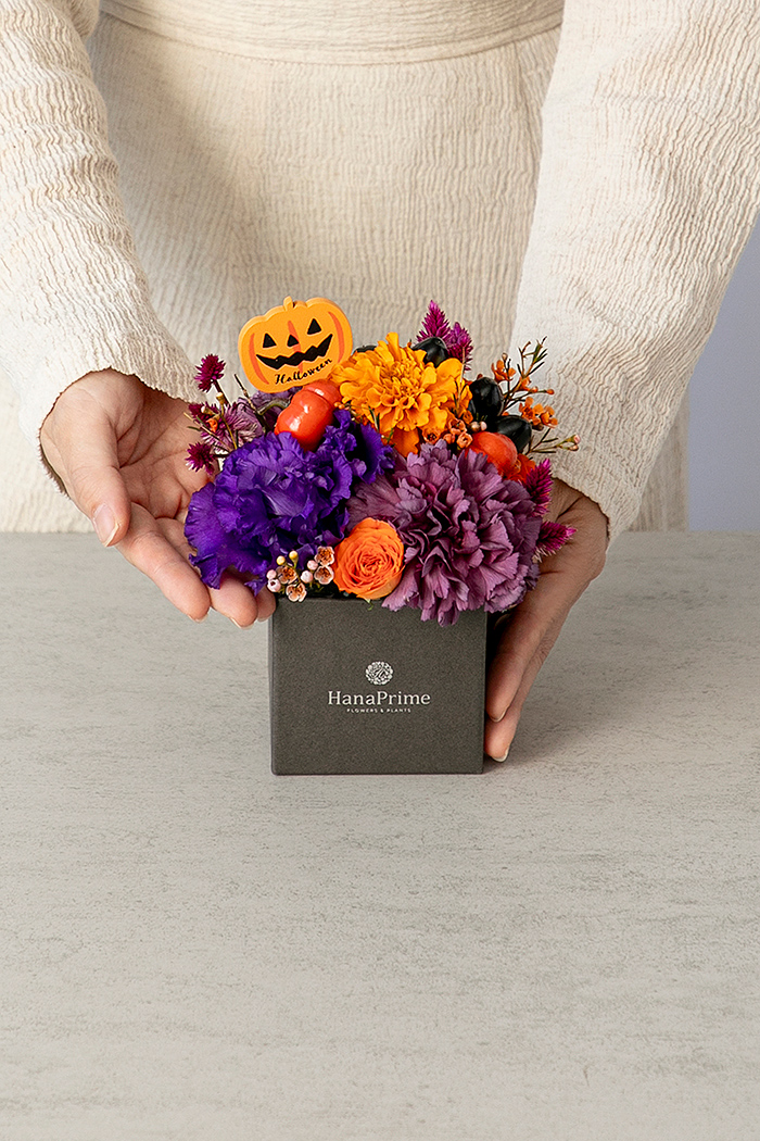 ハロウィン限定 BOXアレンジ #2390 size:60の写真8枚目