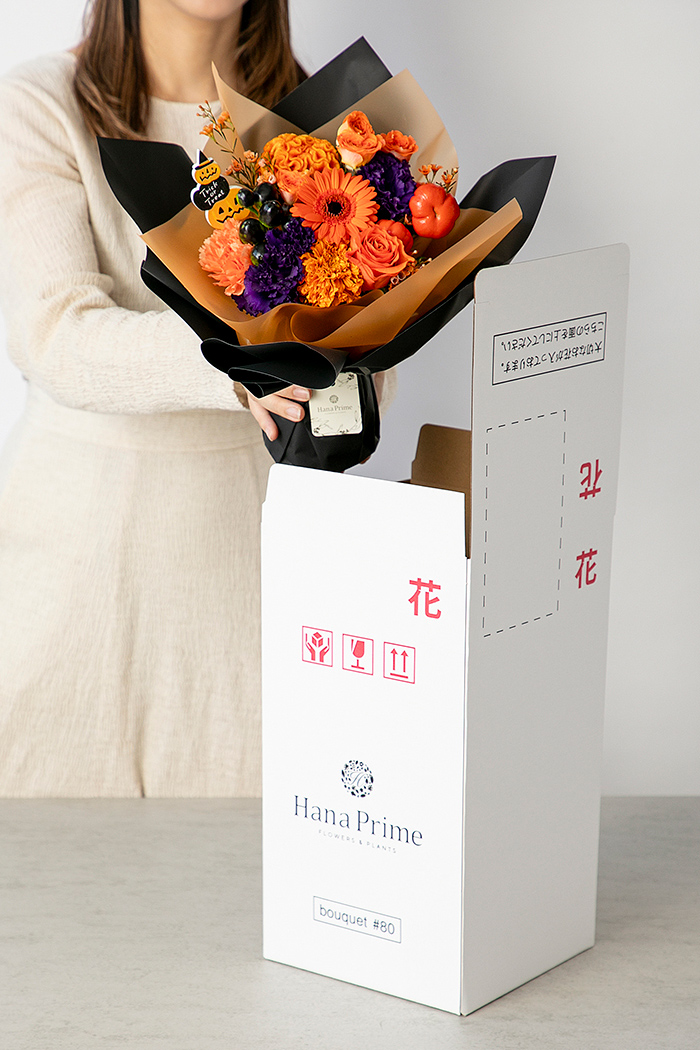 ハロウィン限定 そのまま飾れるブーケ #2392 size:80の写真11枚目