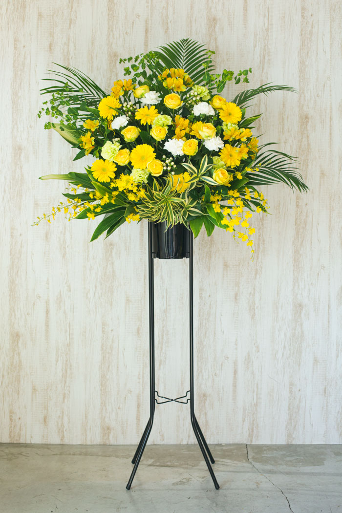スタンド花 1段 イエロー系 #345の写真1枚目
