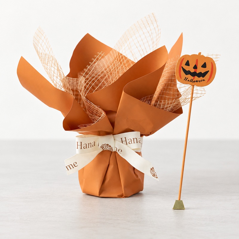 ハロウィン限定ラッピング（ピック付き）