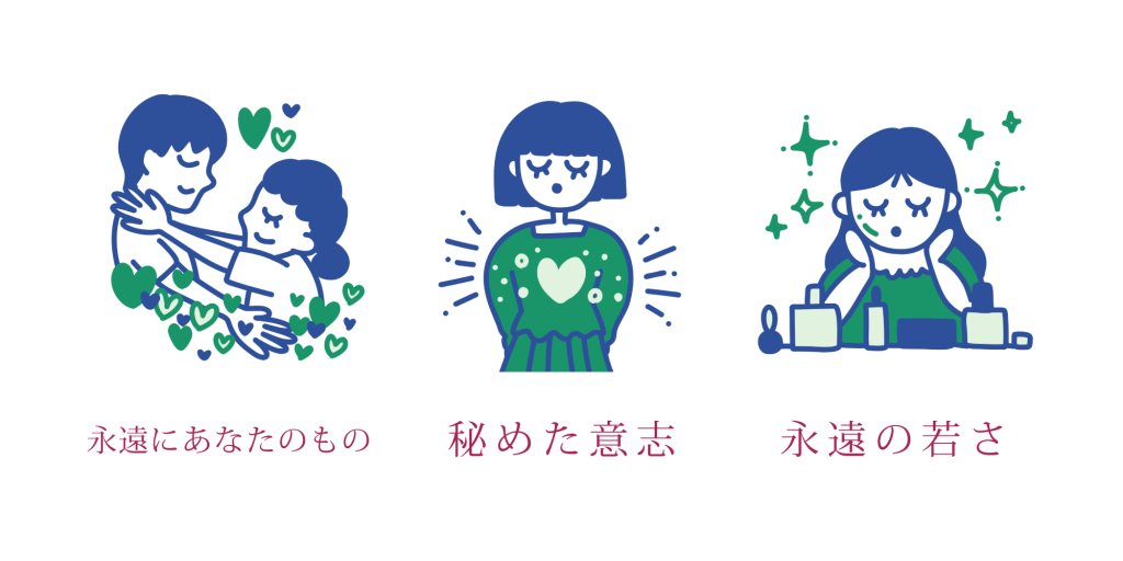 ホトトギスの花言葉は「永遠にあなたのもの」「秘めた意志」「永遠の若さ」