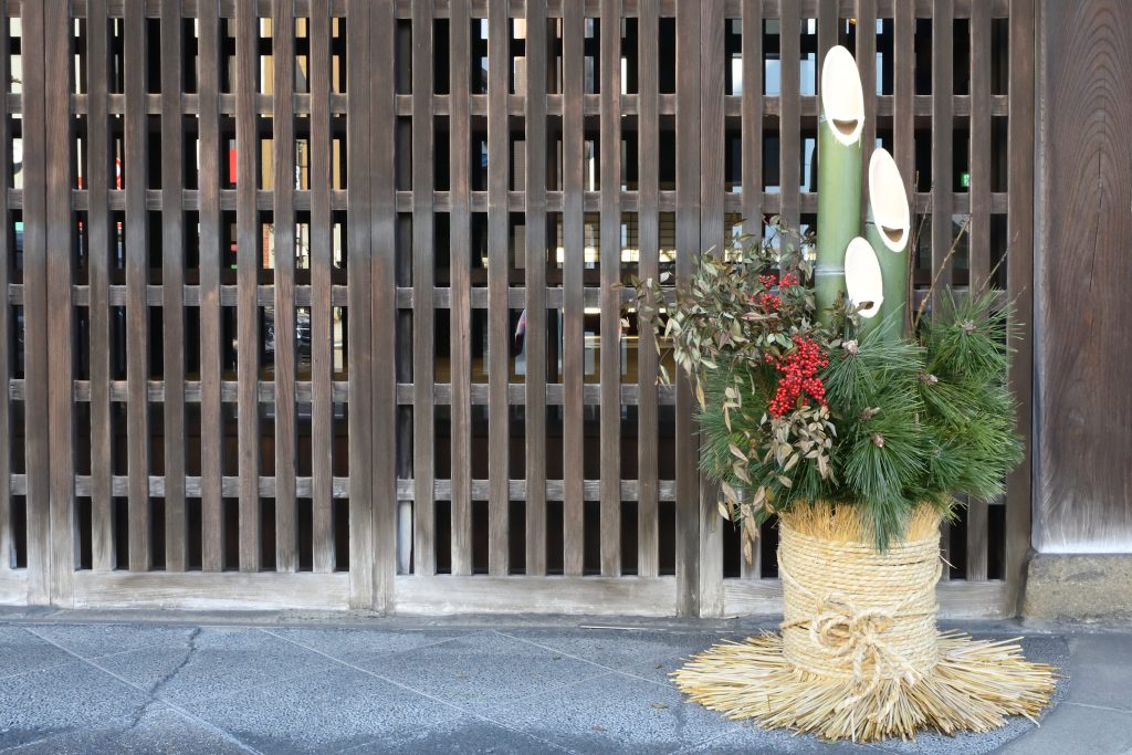 【お正月におすすめの花・植物1】門松の材料にも使われる「松・竹・梅」は縁起物の定番