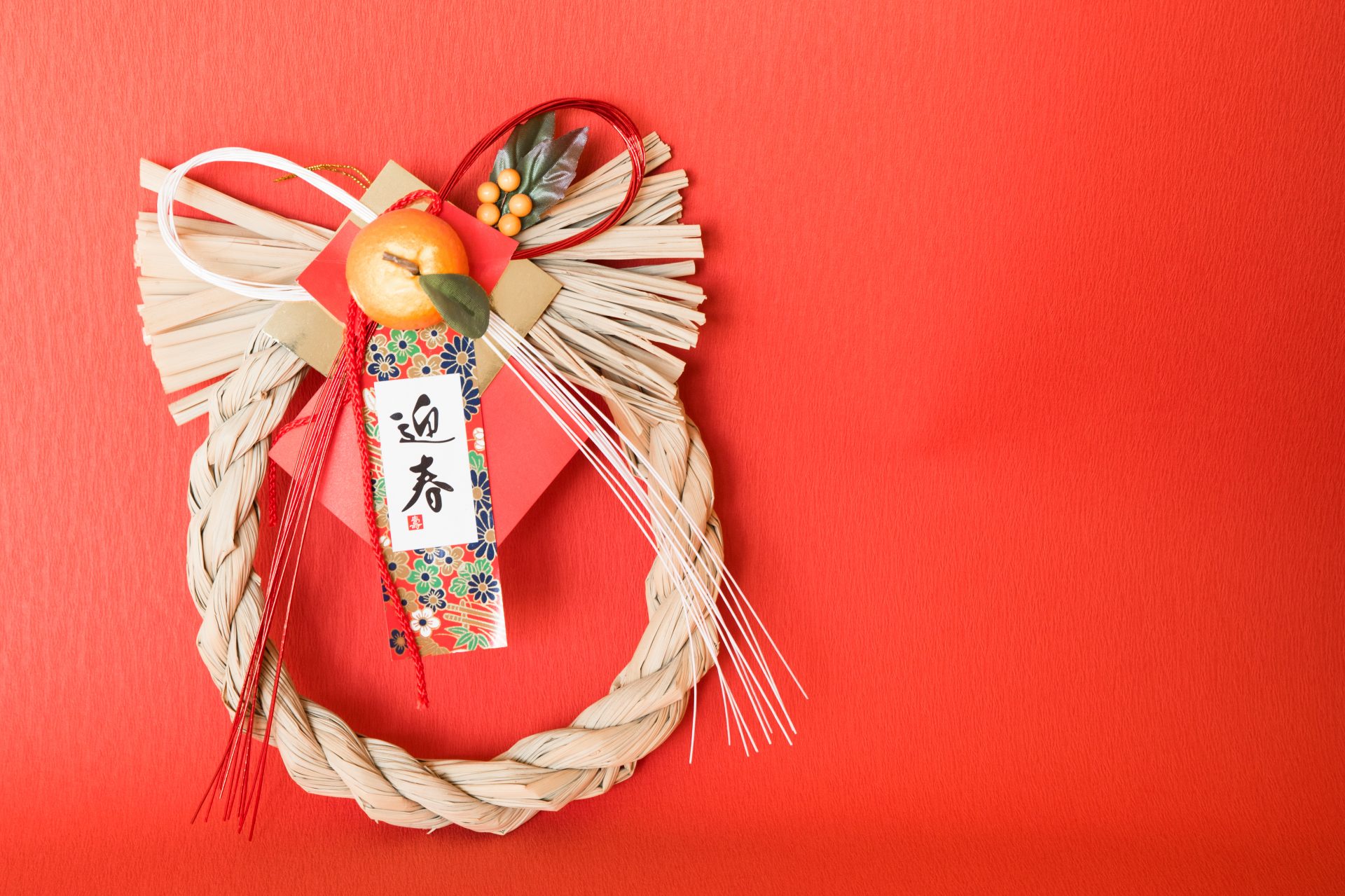 正月飾りの定番！「門松」と「しめ縄」の意味や由来を詳しく紹介